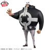 KUMA One Piece DXF The Grandline Series Extra Banpresto –One Piece (Vorbestellungen)