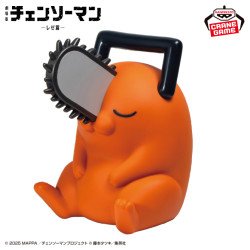 Lampara Pochita Chainsaw Man Banpresto –Chainsaw Man (Pre-orders)