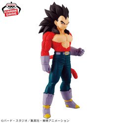 Vegeta Super Saiyan 4 Dragon Ball GT Solid Edge Work Banpresto –Dragon Ball (Pre-orders)