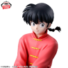 Ranma Saotome Raman 1/2 Relax Time Banpresto –Otros animes (Pre-orders)