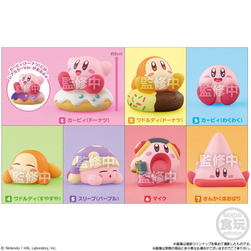Kirby Friendes Blind Box Bandai –Kirby (Novedades)