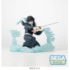 Demon Slayer: Kimetsu no Yaiba Estatua PVC Xross Link Anime Muichiro Tokito Hashira Training Arc –Kimetsu No Yaiba (Pre-orders)