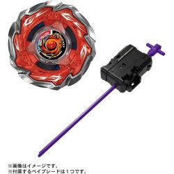 Sol Eclipse CX-09 Beyblade X Takara Tomy –Otros animes (New arrivals)