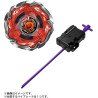Sol Eclipse CX-09 Beyblade X Takara Tomy –Otros animes (New arrivals)