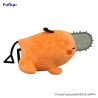 Chainsaw Man Peluche Pochita Sleeping –Chainsaw Man (New arrivals)