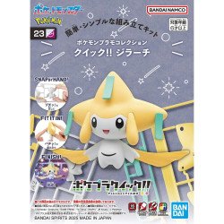 Jirachi Pokemon Bandai Model Kit –Pokemon (Home)
