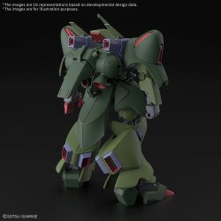 Gallus-J HG Gundam Bandai Model Kit