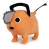 Chainsaw Man Peluche Pochita –Chainsaw Man (Novedades)