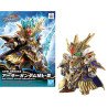 SDW Heroes Arthur Gundam MKIII Bandai Model Kit –Gundam (New arrivals)