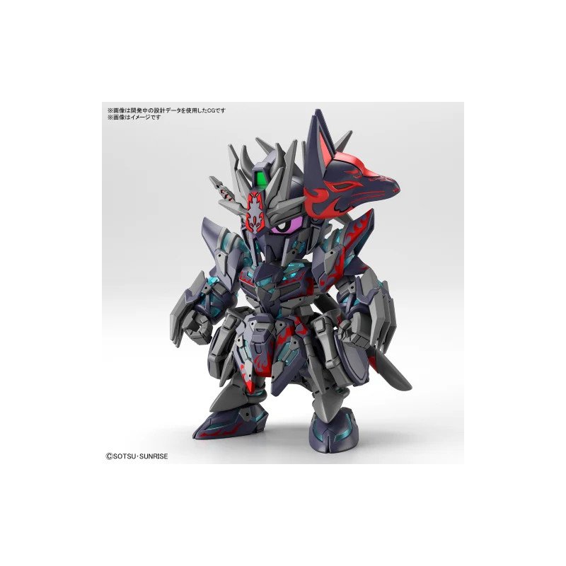 Sasuke Delta Gundam SDW Heroes Bandai Model Kit –Gundam (Neuheiten)