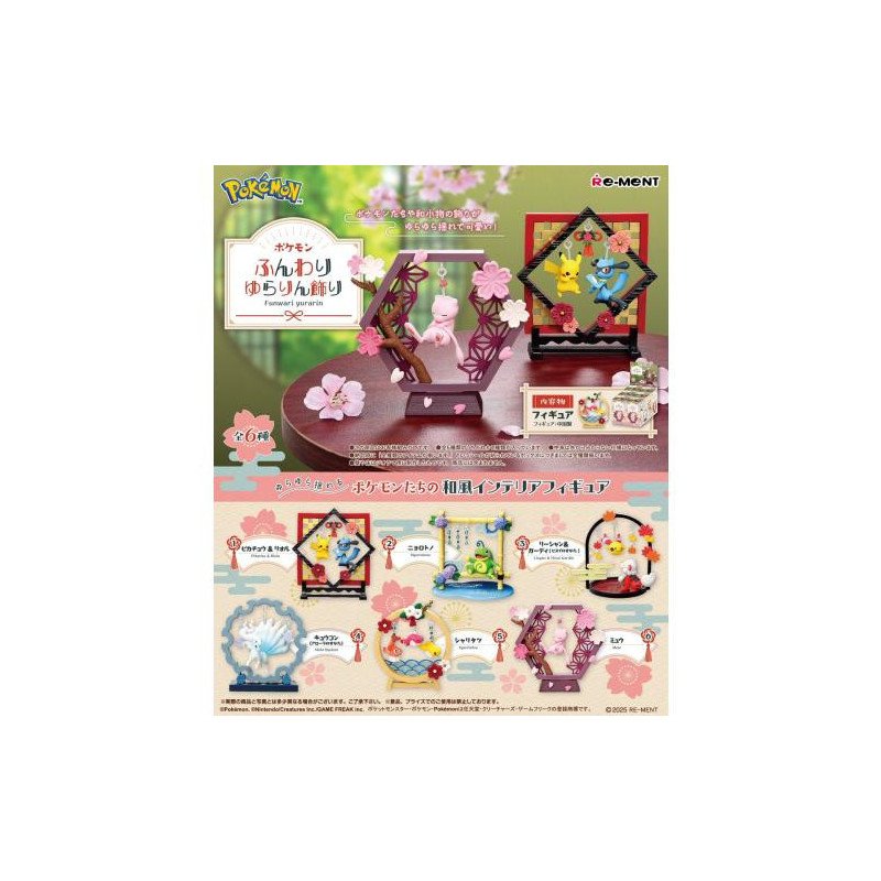 Funwari Yurari Ornament Pokemon Re-ment –Pokemon (Neuheiten)