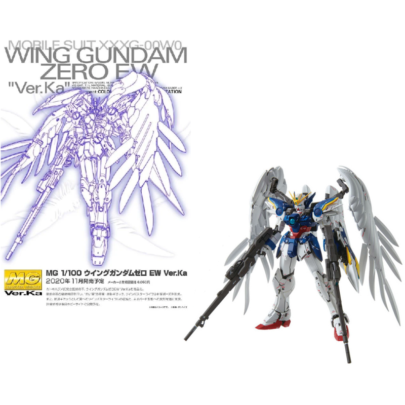 GUNDAM - MG 1/100 Wing Gundam Zero EW Verk.Ka - Model Kit –Gundam (Neuheiten)