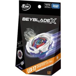 Beyblade X Ux-17 Meteor Dragoon 3-70J Takara Tomy