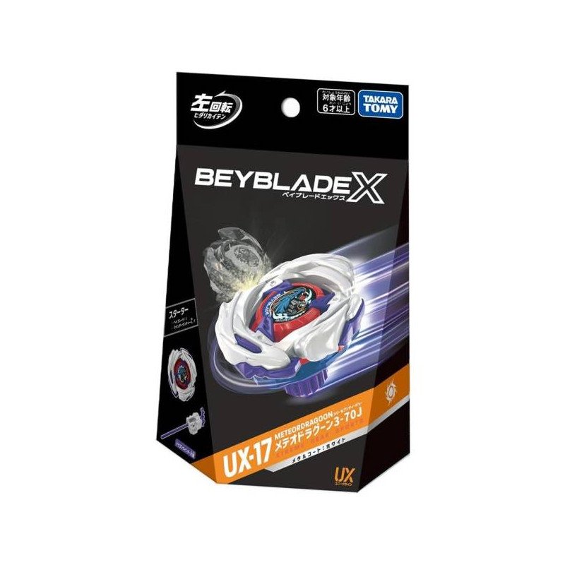 Beyblade X Ux-17 Meteor Dragoon 3-70J Takara Tomy –Otros animes (Neuheiten)