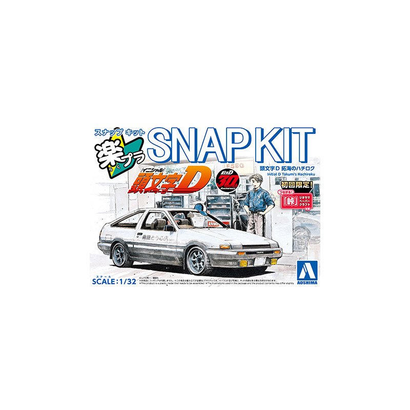 Toyota Sprinter Trueno GT-Apex (AE86) Takumi Snapkit Aoshima –Initial D (Neuheiten)