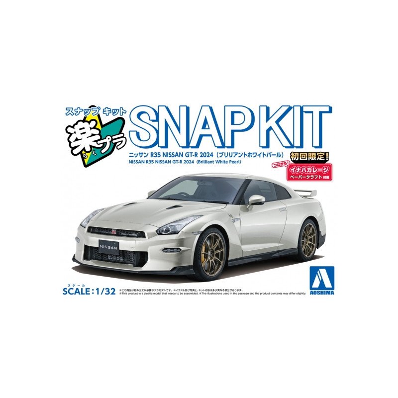 NISSAN R35 NISSAN GT-R 2024 Snap Kit Aoshima – (Inicio)