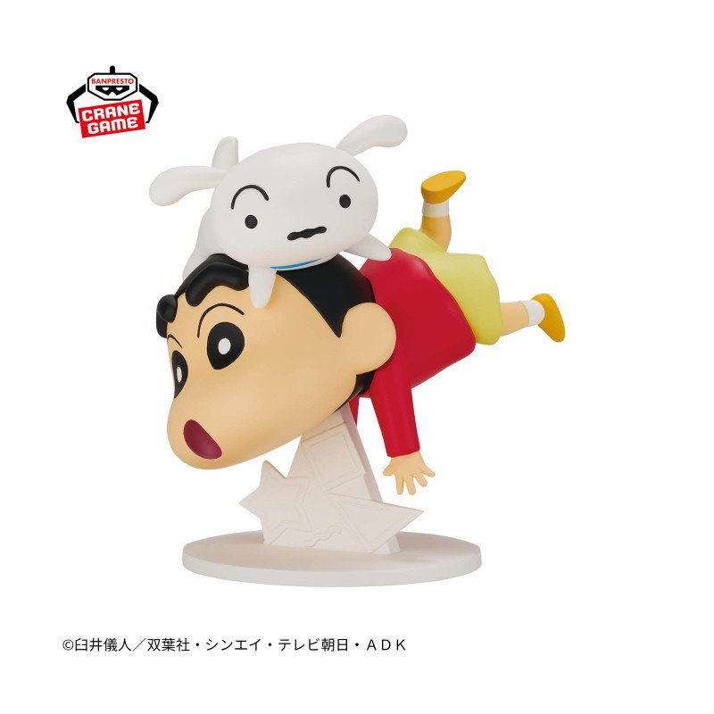 Shinchan y nevado Banpresto –Shin Chan (Neuheiten)