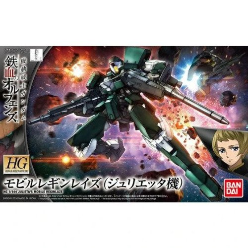 Julieta's Mobile Reginlaze HG Iron-Blooded Orphans Bandai Model Kit –Gundam (Model Kits)
