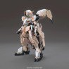 Gusion Rebake Full City HG Gundam Bandai Model Kit –Gundam (Inicio)