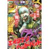 Shonen Jump 2026 February 23rd issue – (Unterhaltung)