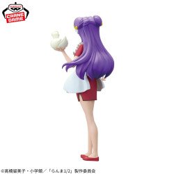 Shampoo Ranma 1/2 Glitters and Glamour Banpresto –Otros animes (Neuheiten)