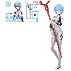 EVANGELION - 30MP Rei Ayanami (Plug suit)