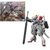 Gundam Barbatos Lupus MG Bandai Model Kit –Gundam (Neuheiten)