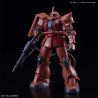 MS-06S Zaku II Aznable's Mobile Red HG Gundam Bandai Model Kit –Gundam (Neuheiten)