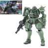 Zaku (GQ) HG Gundam Bandai Model Kit –Gundam (Neuheiten)