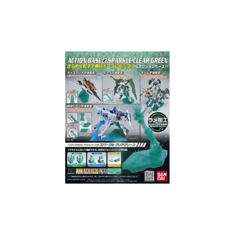 GUNDAM - Model Kit - ACTION BASE 2 CLEAR GREEN – (New arrivals)