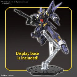 SUPER ROBOT WARS - HG Huckebein Mk-II Bandai Model Kit – (Model Kits)