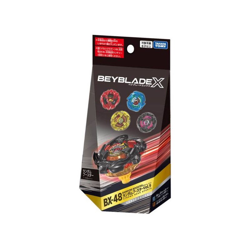 BX-48 Random Booster Vol.9 Beyblade X Takara Tomy –Otros animes (Neuheiten)
