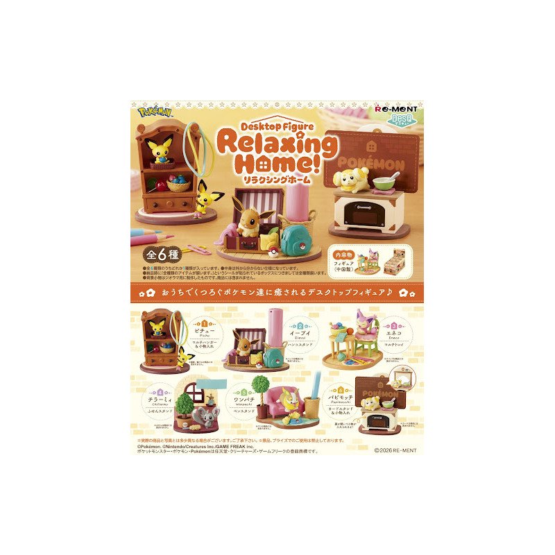 Pokemon DesQ Relaxing Home! Re-ment –Pokemon (New arrivals)