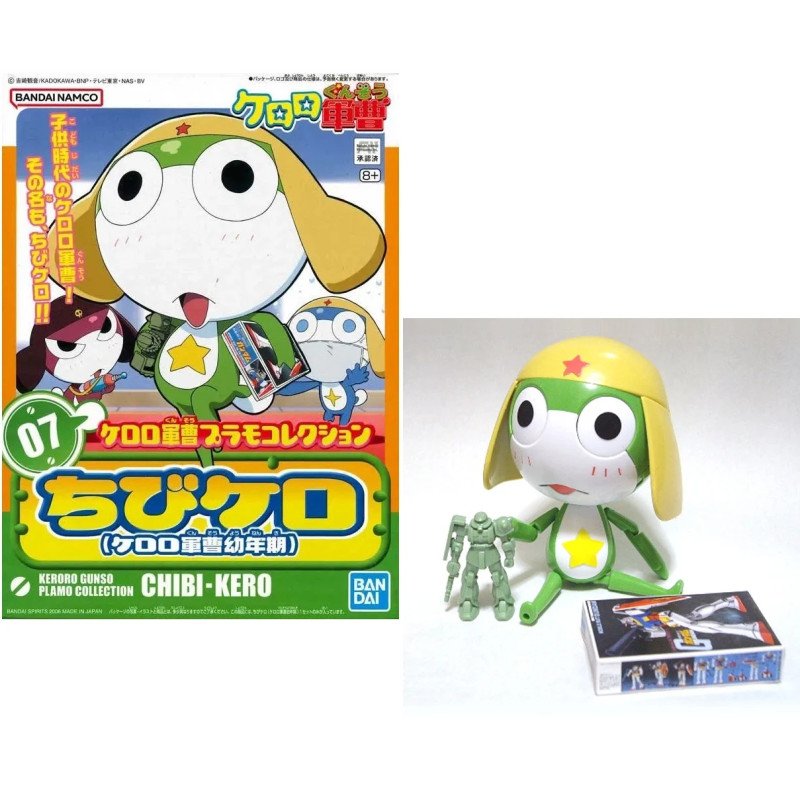 KERORO - Keroro Gunso Childhood Bandai Model Kit –Otros animes (New arrivals)