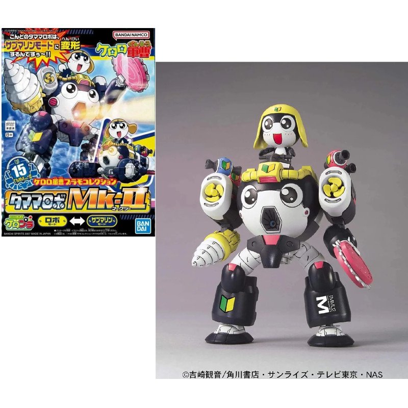 KERORO - Tamama Robo MK2 Bandai Model Kit – (New arrivals)