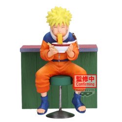 Naruto Uzumaki Narutio 72 Series Banpresto