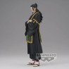 Kenjaku Jujutsu Kaisen King of Artist Banpresto –Jujutsu Kaisen (New arrivals)