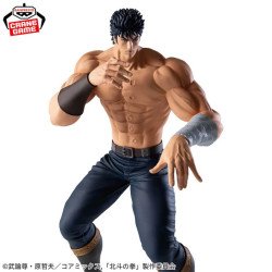 Kenshiro Hokuto no Ken Grandista Banpresto –Otros animes (Novedades)