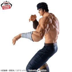 Kenshiro Hokuto no Ken Grandista Banpresto –Otros animes (Novedades)