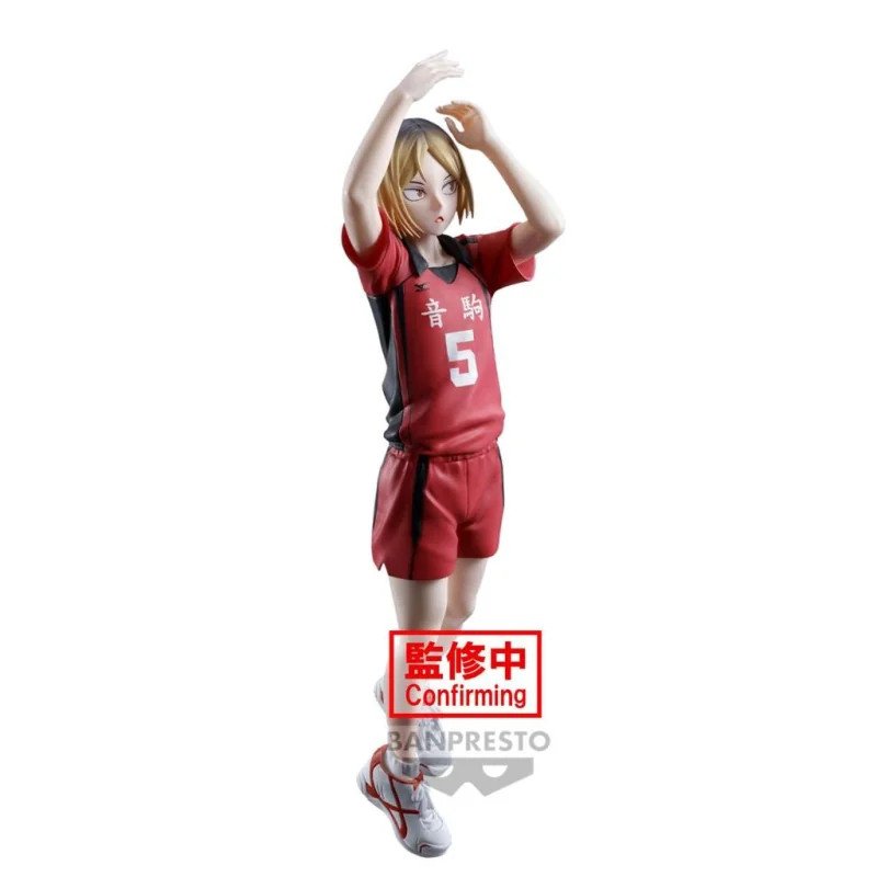 Kenma Kozume Haikyu!! Banpresto –Otros animes (Novedades)