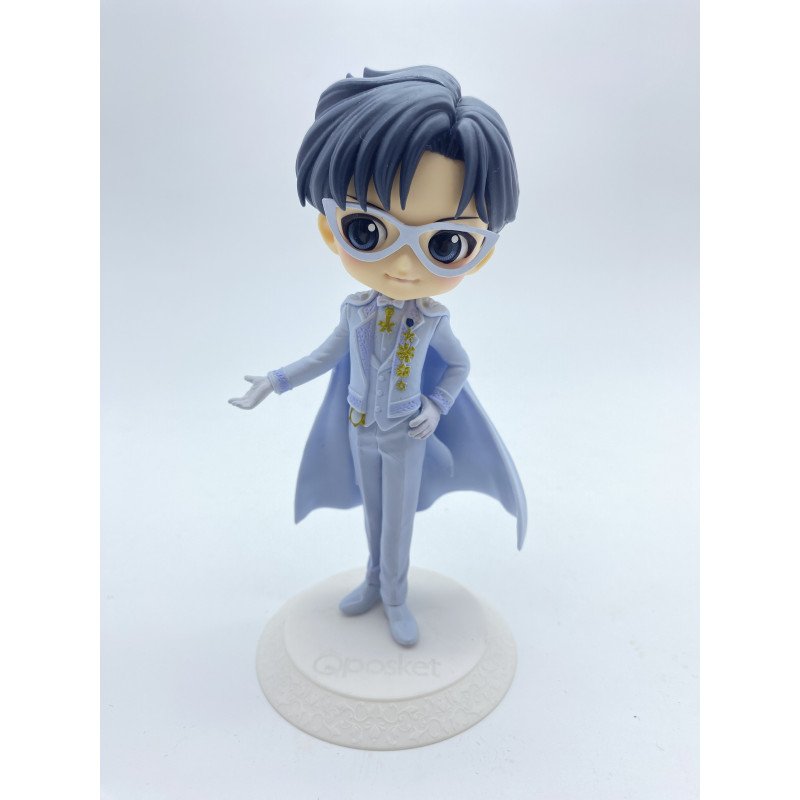 Principe Endymion Sailor Moon Q posket Banpresto – (Segunda mano)