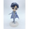 Principe Endymion Sailor Moon Q posket Banpresto – (Segunda mano)