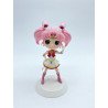 Sailor Chibi Moon Sailor Moon Q posket Banpresto – (Segunda mano)