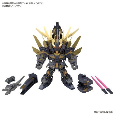 Unicorn 02 Banshee & Norn Parts Cross Silhouette Bandai Model Kit