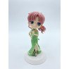 Princess Jupiter Sailor Moon Q posket Banpresto – (Inicio)