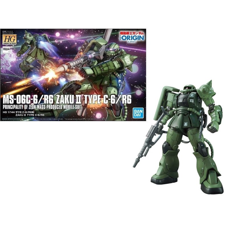 Zaku II Type C-6/R6 Gundam HG Bandai Model Kit –Gundam (New arrivals)