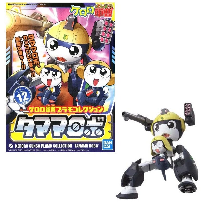 Tamama Robo Keroro Bandai Model Kit –Otros animes (New arrivals)
