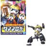 Tamama Robo Keroro Bandai Model Kit –Otros animes (New arrivals)