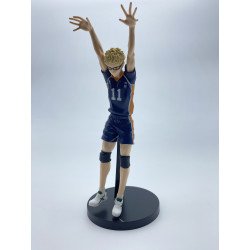 Kei Tsukishima Haikyuu Banpresto