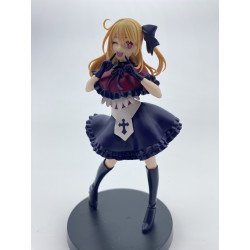 Ruby Oshi no Ko Banpresto